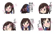 「ひとりぼっちの○○生活」LINEスタンプ