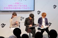 「絵心選手権」の様子。