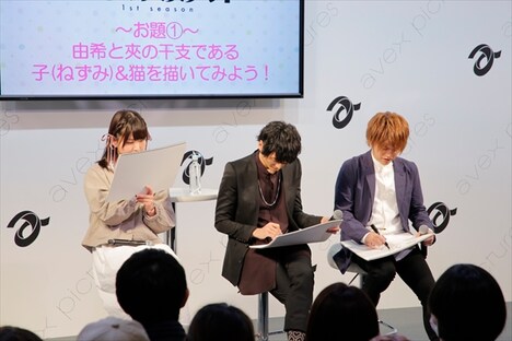 「絵心選手権」の様子。