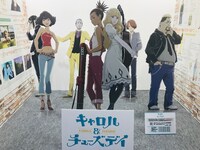 「AnimeJapan 2019」フライングドッグブースの様子。