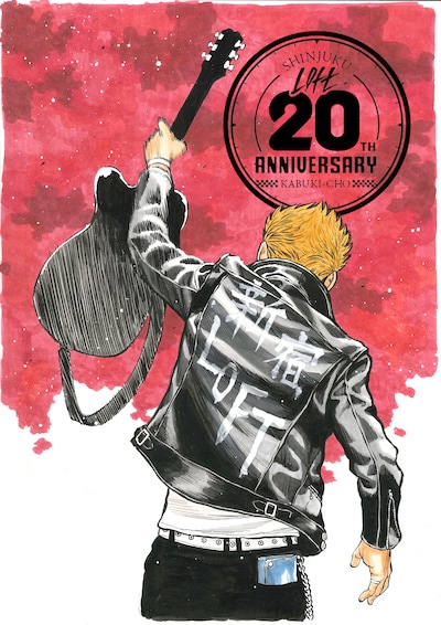 新宿LOFT歌舞伎町移転20周年のメインビジュアル。
