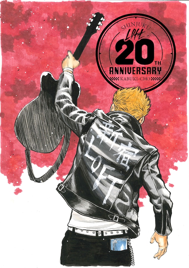 新宿LOFT歌舞伎町移転20周年のメインビジュアル。