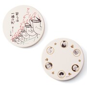 「吸水性のあるセラミックコースター2柄セット」岡田あ～みんモデル