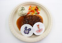 「相棒ハンバーグ」