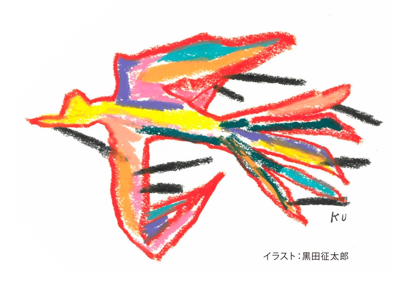 黒田征太郎によるイラスト。