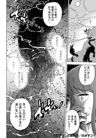 「シャボンと猫売り」3巻より。