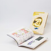 「忍たま乱太郎 アニメーション設定画集」イメージ