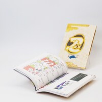 「忍たま乱太郎 アニメーション設定画集」イメージ