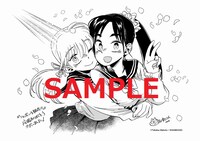 「シャボンと猫売り」3巻コミックガム特約店購入特典。