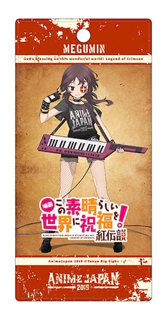 このすば の素晴らしさを表現する4文字 福島潤や高橋李依らが考える イベントレポート コミックナタリー