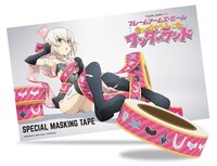 第2弾ムビチケカードの特典。