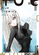「Blue Drawing」