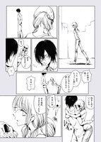 「characters」より。