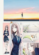 「カラースネイル」より。