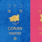 「コナン」パスポート風ノートもらえるフェア、シンガポールに行けるチャンスも