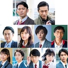 ドラマ「電影少女」岡田義徳が高校教師役で参加、新キャスト11名発表