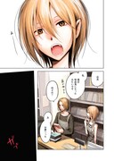 「Elise」より。