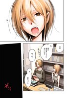 「Elise」より。