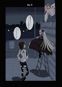 「はるまげ2」より。