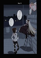 「はるまげ2」より。