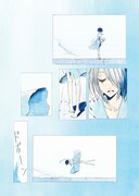 「Indream」より。