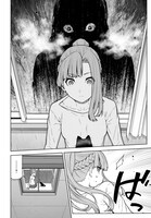 「キミガシネ ―多数決デスゲーム―」第1話より。