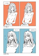 「Short Stories」より。