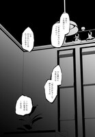 「おっさんが小学生」より。