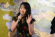 水樹奈々