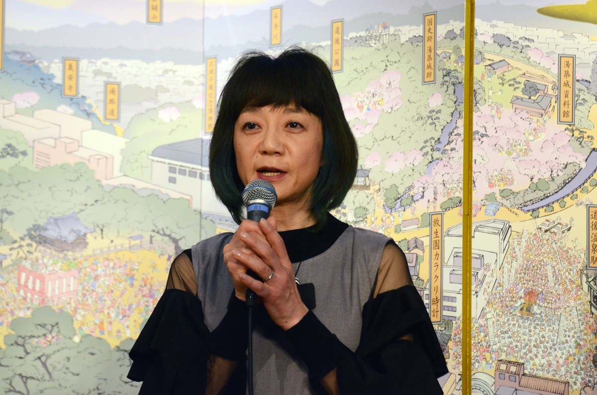 手塚るみ子