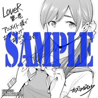 アニメイト特典