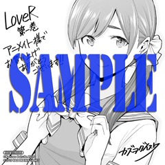 アニメイト特典