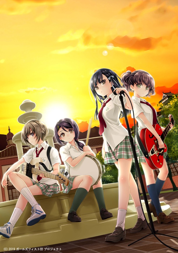 「ガールズフィスト!!!!」キービジュアル。左から藤森月、白瀬双葉、奈川芳野、坂ノ下奏恵。