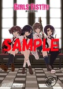 メロンブックス特典