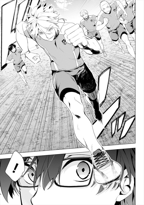 「トライナイツ」より。