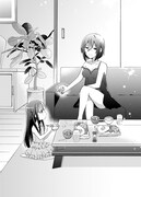 「LAIDBACKERS-レイドバッカーズ-～元魔王らんちゃんの異世界せいかつ～」扉イラスト。