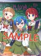 「ビッカメ娘」B2ポスター