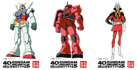 丸亀製麺の限定デザイン「うどん札」。