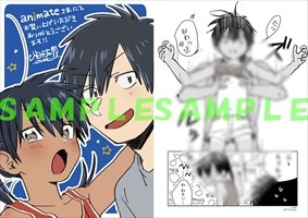 アニメイト特典