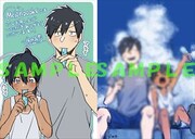 メロンブックス特典