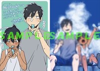 メロンブックス特典