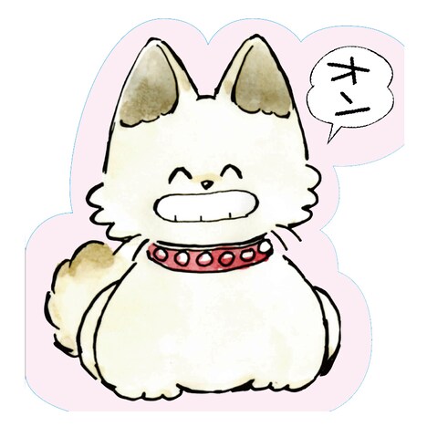 「パンチ型ダイカットメモ帳」の表。