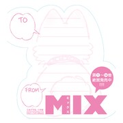 「パンチ型ダイカットメモ帳」の裏。