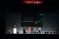 TVアニメ「ロード・エルメロイII世の事件簿 -魔眼蒐集列車 Grace note-」のステージイベントの様子。