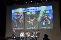 イベントの様子。