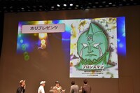 ホリが考案したブロンズマン。