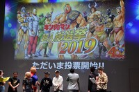 イベントの様子。