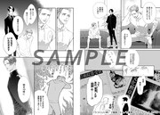 「うつくしい体」より