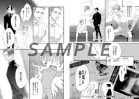 「うつくしい体」より