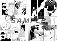 「うつくしい体」より